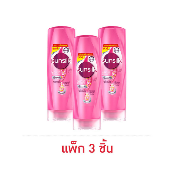 ซันซิล ครีมนวดผม สูตรเซรั่ม ผมมีน้ำหนัก จัดทรงง่าย (ชมพู) 180 มล. (1 แพ็ก 3 ชิ้น)