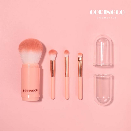 CORINGCO แปรงแต่งหน้า 4in1 COTTON CANDAY CAPSULE BRUSH SET (4หัว)