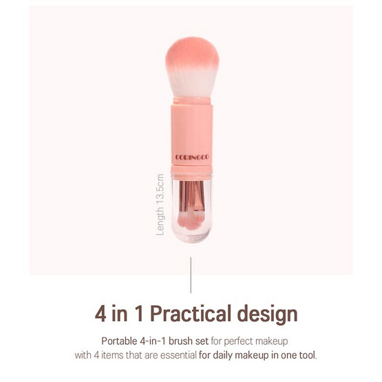 CORINGCO แปรงแต่งหน้า 4in1 COTTON CANDAY CAPSULE BRUSH SET (4หัว)