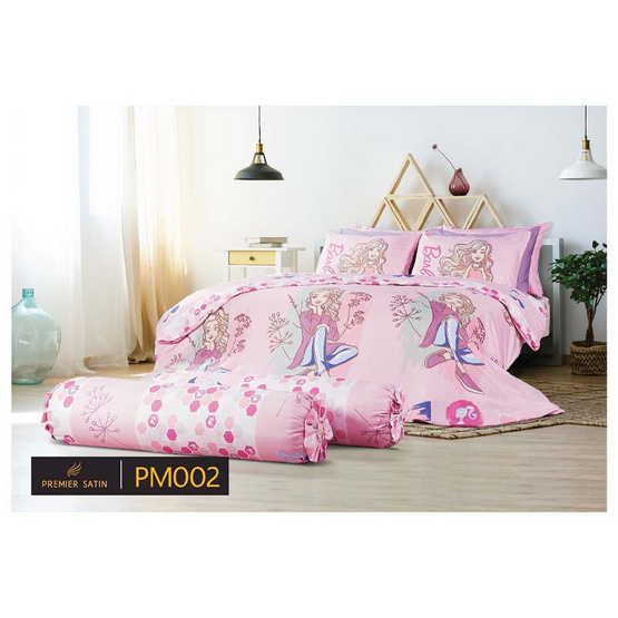 Premier Satin Kids ผ้านวมขนาด 60x80 #PM002