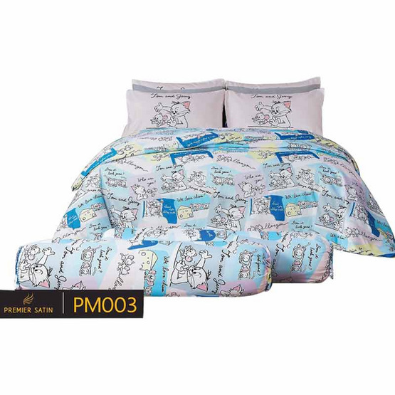 Premier Satin Kids ผ้านวมขนาด 60x80 #PM003