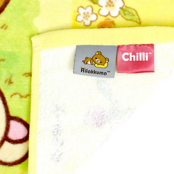 Chilli ผ้าขนหนูลิขสิทธิ์ ขนาด 16x32 นิ้ว RK-น้ำผึ้ง