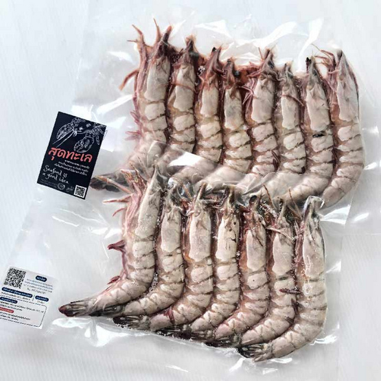 สุดทะเล กุ้งลายเสือขนาดใหญ่ ไซส์ 14-16 ตัว/กก. (รวม 1 kg.)