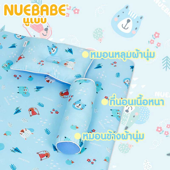 Nuebabe ที่นอนใยสังเคราะห์ผ้าพิมพ์ลาย สีฟ้า 1ชิ้น (คละลาย)