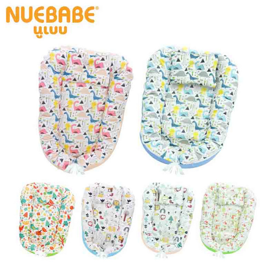 Nuebabe ที่นอนเด็กรังนก ผ้า Cotton 100% พร้อมหมอนหลุม 1 ชิ้น (คละสี คละลาย)