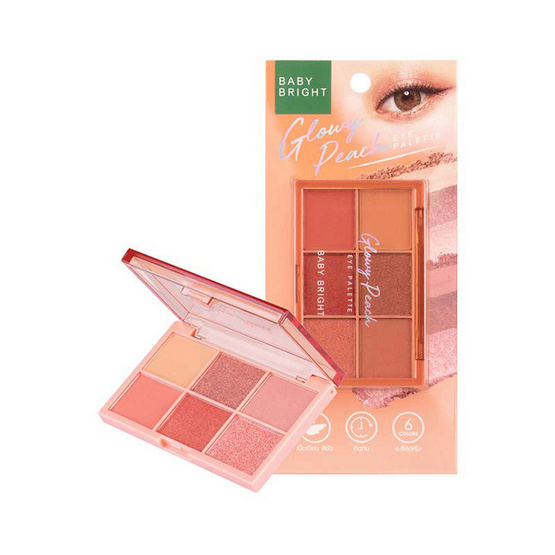 Baby Bright พาเลทอายแชโดว์ Eye Palette 6x0.7 กรัม