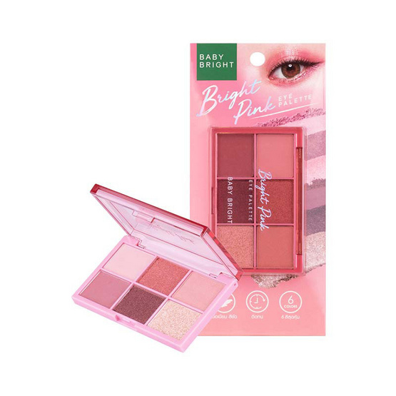 Baby Bright พาเลทอายแชโดว์ Eye Palette 6x0.7 กรัม Baby Bright พาเลทอายแชโดว์ Eye Palette 6x0.7 กรัม