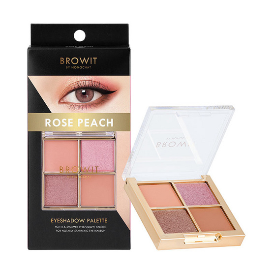 Browit พาเลทอายแชโดว์ Eyeshadow Palette 4x1 กรัม