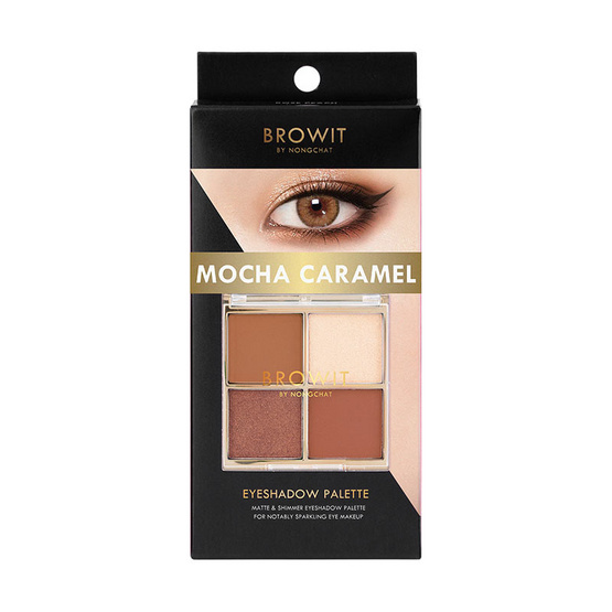 Browit พาเลทอายแชโดว์ Eyeshadow Palette 4x1 กรัม