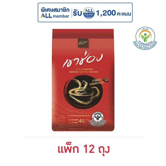 เขาช่อง กาแฟสำเร็จรูปชนิดเกล็ดผสมคาราเมล 45 กรัม (แพ็ก 12 ชิ้น)