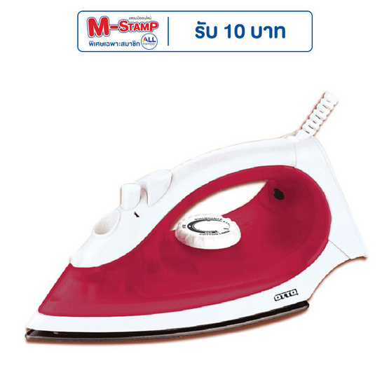 OTTO เตารีดไฟฟ้าแบบไอน้ำ รุ่น EI-605