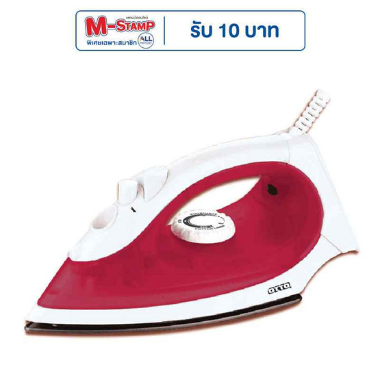 OTTO เตารีดไฟฟ้าแบบไอน้ำ รุ่น EI-605 OTTO เตารีดไฟฟ้าแบบไอน้ำ รุ่น EI-605