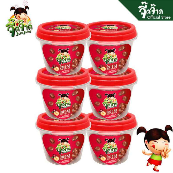 จี๊ดจ๊าด บ๊วย 5 รส 80 กรัม (แพ็ก 6 ชิ้น)