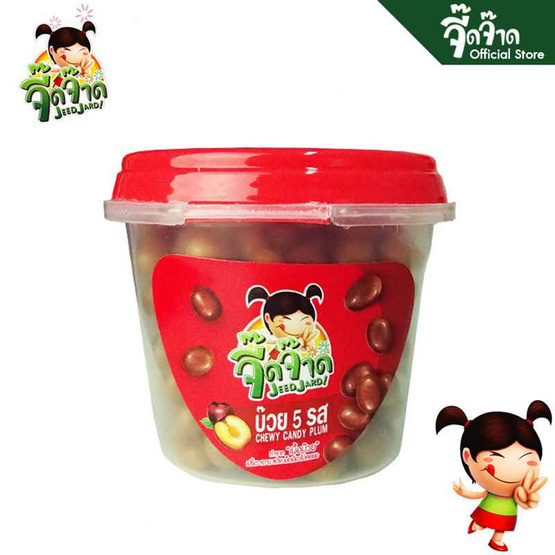 จี๊ดจ๊าด บ๊วย 5 รส 80 กรัม (แพ็ก 6 ชิ้น)
