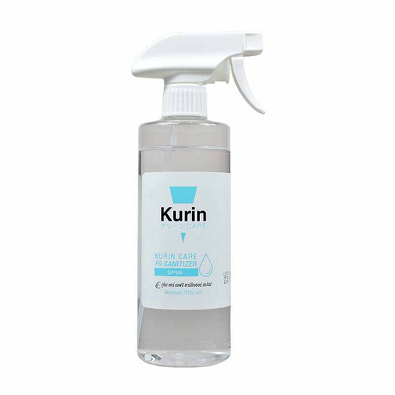 Kurin Alcohol Hand Spray แอลกอฮอล์สำหรับล้างมือหัวฟ็อกกี้ 450 ml. สูตร Food grade