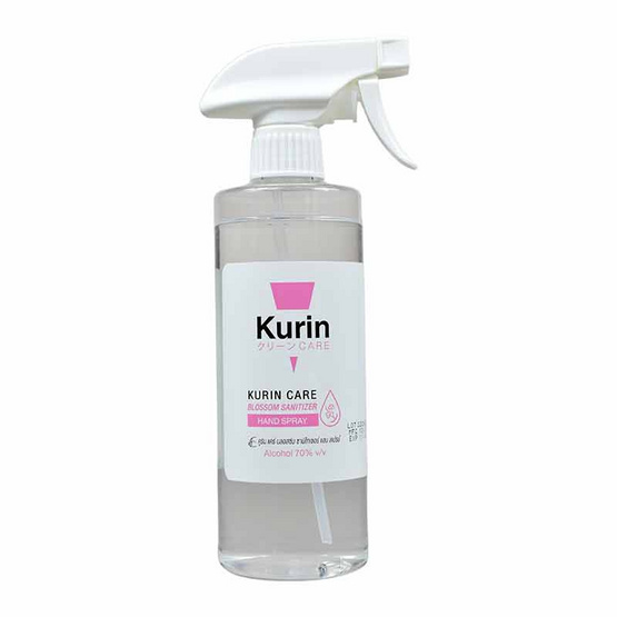 Kurin Alcohol Hand Spray แอลกอฮอล์สำหรับล้างมือหัวฟ็อกกี้ 450 ml. สูตร Blossom