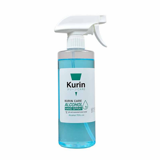 Kurin Alcohol Hand Spray แอลกอฮอล์สำหรับล้างมือหัวฟ็อกกี้ 450 ml. สูตรไม่มีกลิ่น