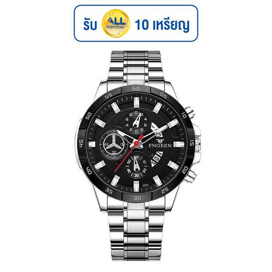 FNGEEN นาฬิกาข้อมือ รุ่น FN5225 FNGEEN นาฬิกาข้อมือ รุ่น FN5225