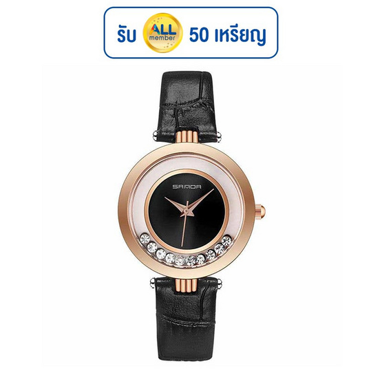 SANDA นาฬิกาข้อมือ รุ่น SW245 SANDA นาฬิกาข้อมือ รุ่น SW245