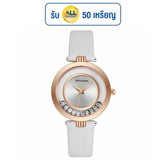SANDA นาฬิกาข้อมือ รุ่น SW245 SANDA นาฬิกาข้อมือ รุ่น SW245