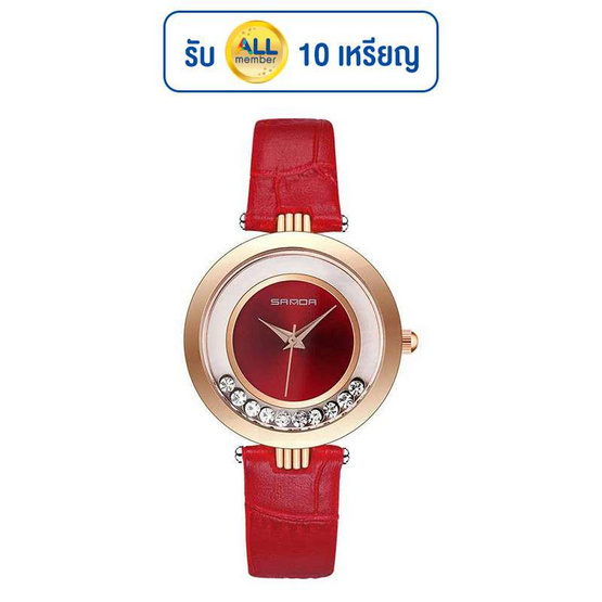 SANDA นาฬิกาข้อมือ รุ่น SW245 SANDA นาฬิกาข้อมือ รุ่น SW245