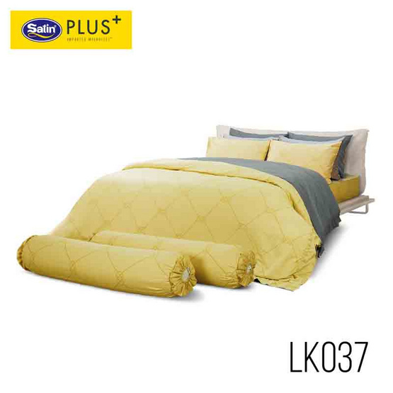 Satin Plus ผ้าปูที่นอน LK037 (ราศีเมษ)