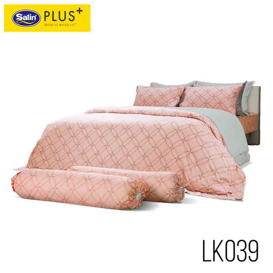 Satin Plus ผ้าปูที่นอน LK039 (ราศีเมถุน)