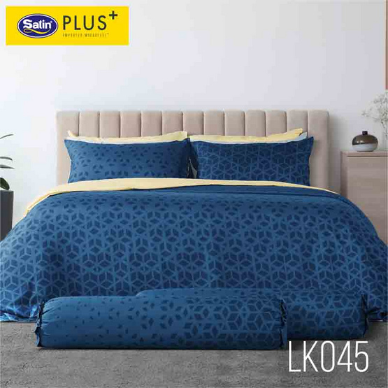 Satin Plus ผ้าปูที่นอน LK045 (ราศีธนู)