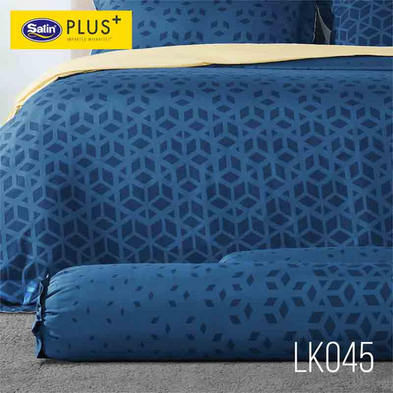 Satin Plus ผ้าปูที่นอน LK045 (ราศีธนู)