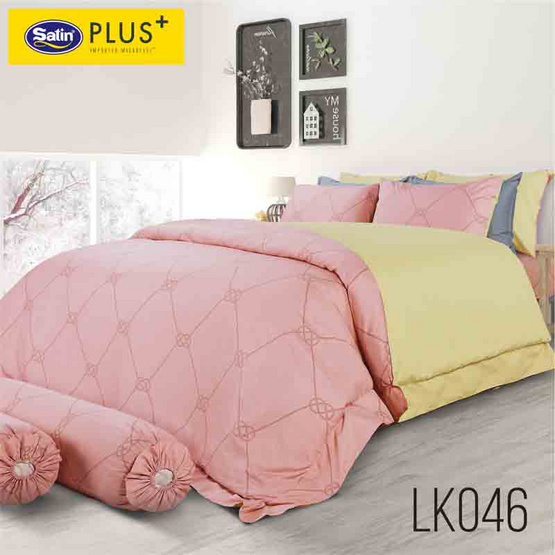 Satin Plus ผ้าปูที่นอน LK046 (ราศีมังกร)