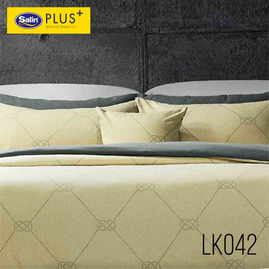 Satin Plus ผ้านวมขนาด 60x80 LK042 (ราศีกันย์)