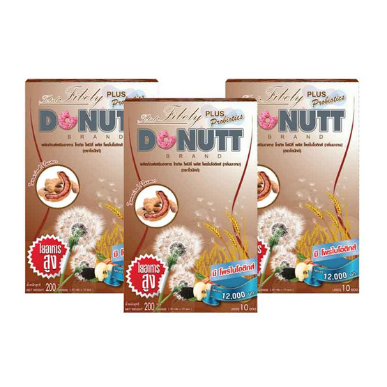 Donutt โทเทิล ไฟบีลี่ พลัส โพรไบโอติกส์ กลิ่นมะขาม 10 ซอง/กล่อง (แพ็ก3กล่อง)