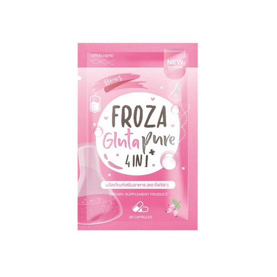 Froza กลูต้าเพียว 4 In 1 บรรจุ 60 แคปซูล