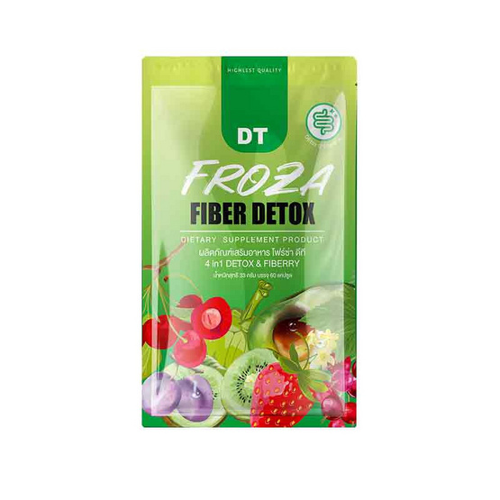 Froza Fiber Detox บรรจุ 60 แคปซูล