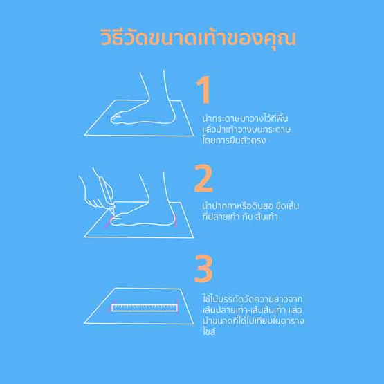 Catcha รองเท้านักเรียนหญิงแคทซ่า รุ่น Magic Cat (CA100) สีดำ Catcha รองเท้านักเรียนหญิงแคทซ่า รุ่น Magic Cat (CA100) สีดำ