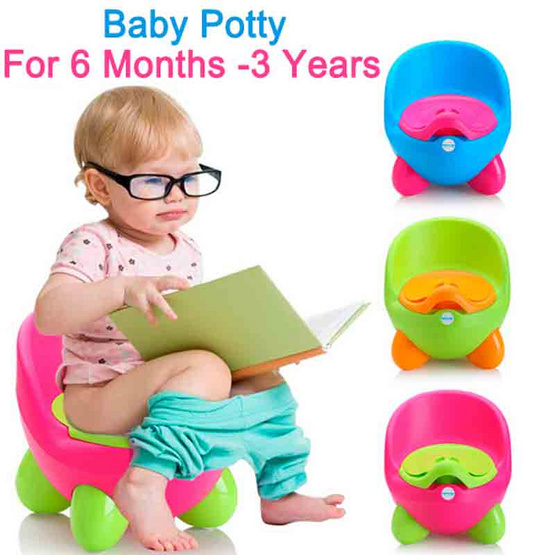 กระโถน โถนั่งถ่าย - Baby Toilet Training - สีเขียว