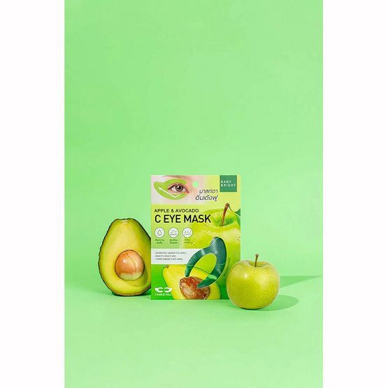 Baby Bright มาส์กรอบดวงตา Apple & Avocado C Eye Mask 3.5 กรัม (1 คู่)