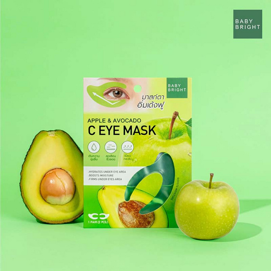 Baby Bright มาส์กรอบดวงตา Apple & Avocado C Eye Mask 3.5 กรัม (1 คู่)