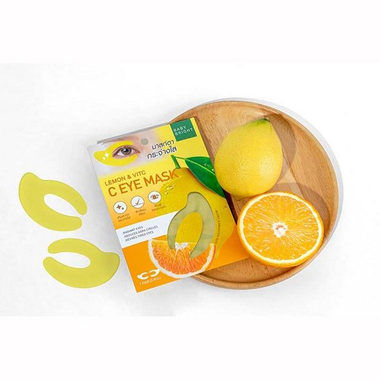 Baby Bright มาส์กรอบดวงตา Lemon & VitC C Eye Mask 3.5 กรัม (1 คู่)