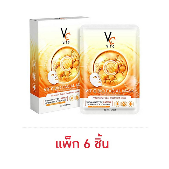 Ratcha Life แผ่นมาส์กหน้า Vit C Bio Facial Mask 33 มล. (แพ็ก 6 ชิ้น)