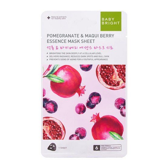 Baby Bright มาส์กบำรุงผิวหน้า Pomegranate & Maqui Berry Essence 20 ก.(แพ็ก6ชิ้น)