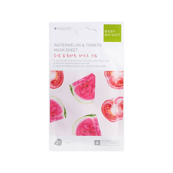 Baby Bright Watermelon & Tomato Essence Mask Sheet 20 กรัม (แพ็ก6ชิ้น)