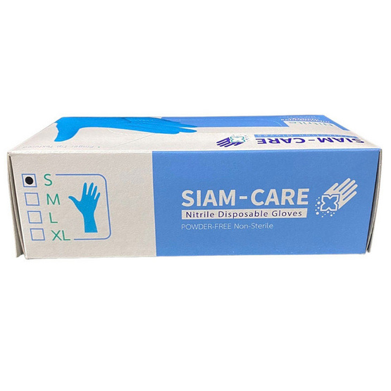 Siam-Care ถุงมือยางไนไตร A (Grade) SIZE S กล่อง 50 คู่