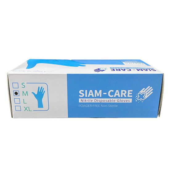 Siam-Care ถุงมือยางไนไตร A (Grade) SIZE M กล่อง 50 คู่