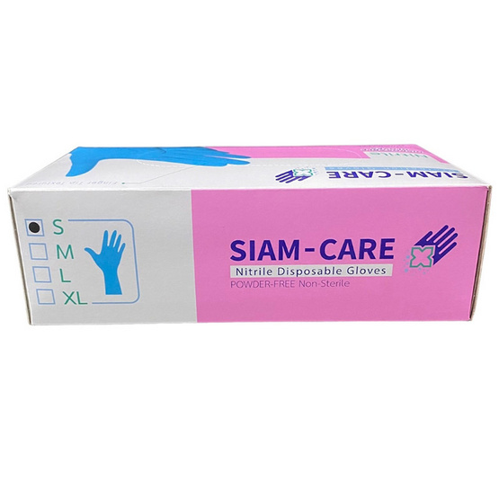 Siam-Care ถุงมือยางไนไตร B (Grade) SIZE S กล่อง 50 คู่