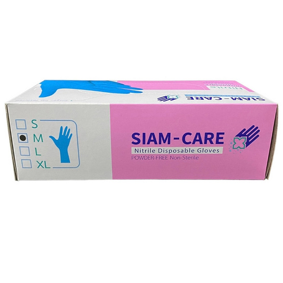 Siam-Care ถุงมือยางไนไตร B (Grade) SIZE M กล่อง 50 คู่