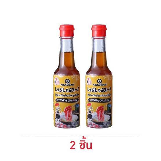 คิคโคแมนเทสตี้เจแปน ซุปชาบูญี่ปุ่นเข้มข้น 150 มิลลิลิตร