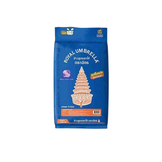 ฉัตร ข้าวขาวสูตรเสาไห้ 15 กิโลกรัม ฉัตร ข้าวขาวสูตรเสาไห้ 15 กิโลกรัม