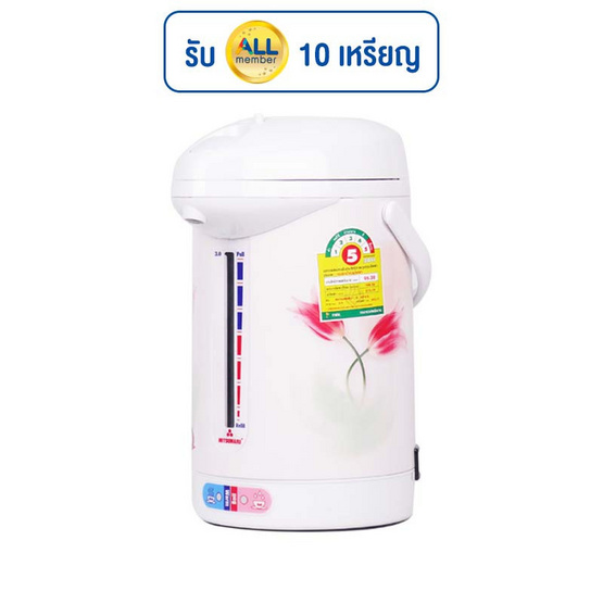 Mitsumaru กระติกน้ำร้อน 3 ลิตร รุ่น AP-K3L Mitsumaru กระติกน้ำร้อน 3 ลิตร รุ่น AP-K3L