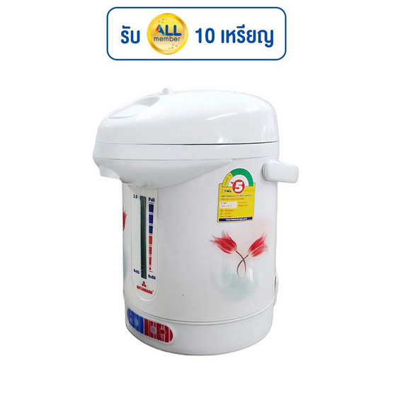 Mitsumaru กระติกน้ำร้อน 2 ลิตร รุ่น AP-K2L Mitsumaru กระติกน้ำร้อน 2 ลิตร รุ่น AP-K2L